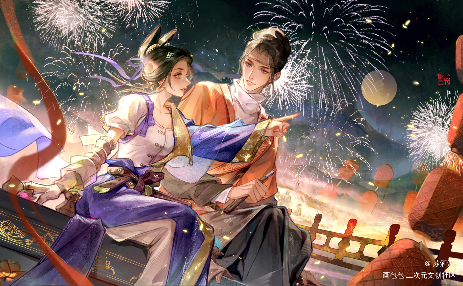 烟花庆典🎆_新倩女幽魂水墨古风平涂龙门石窟绘画作品