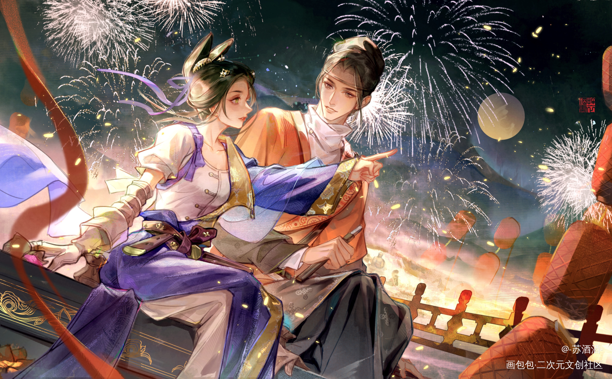 烟花庆典🎆_新倩女幽魂水墨古风平涂龙门石窟绘画作品