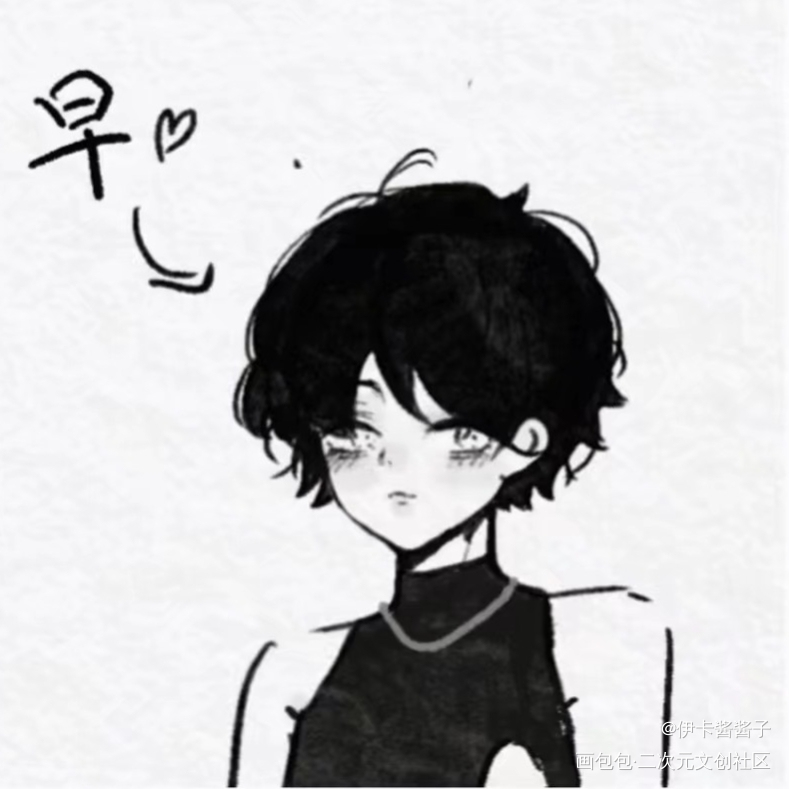 不一样的秀秀_188男团李程秀头像同人绘画作品
