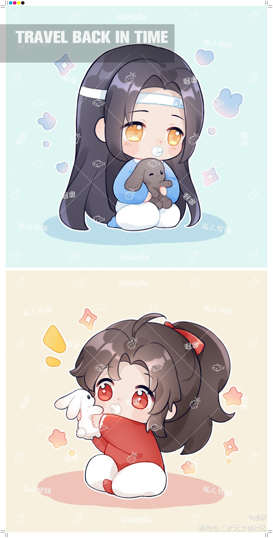 奶叽和奶羡_魔道祖师忘羡Q版绘画作品