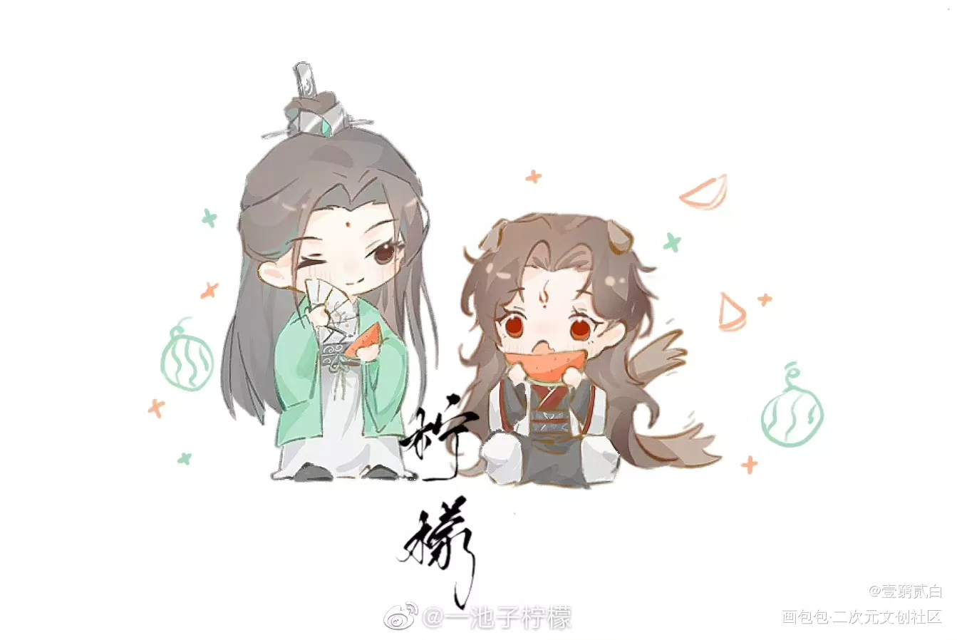 放点冰秋_人渣反派自救系统冰秋墨香铜臭绘画作品
