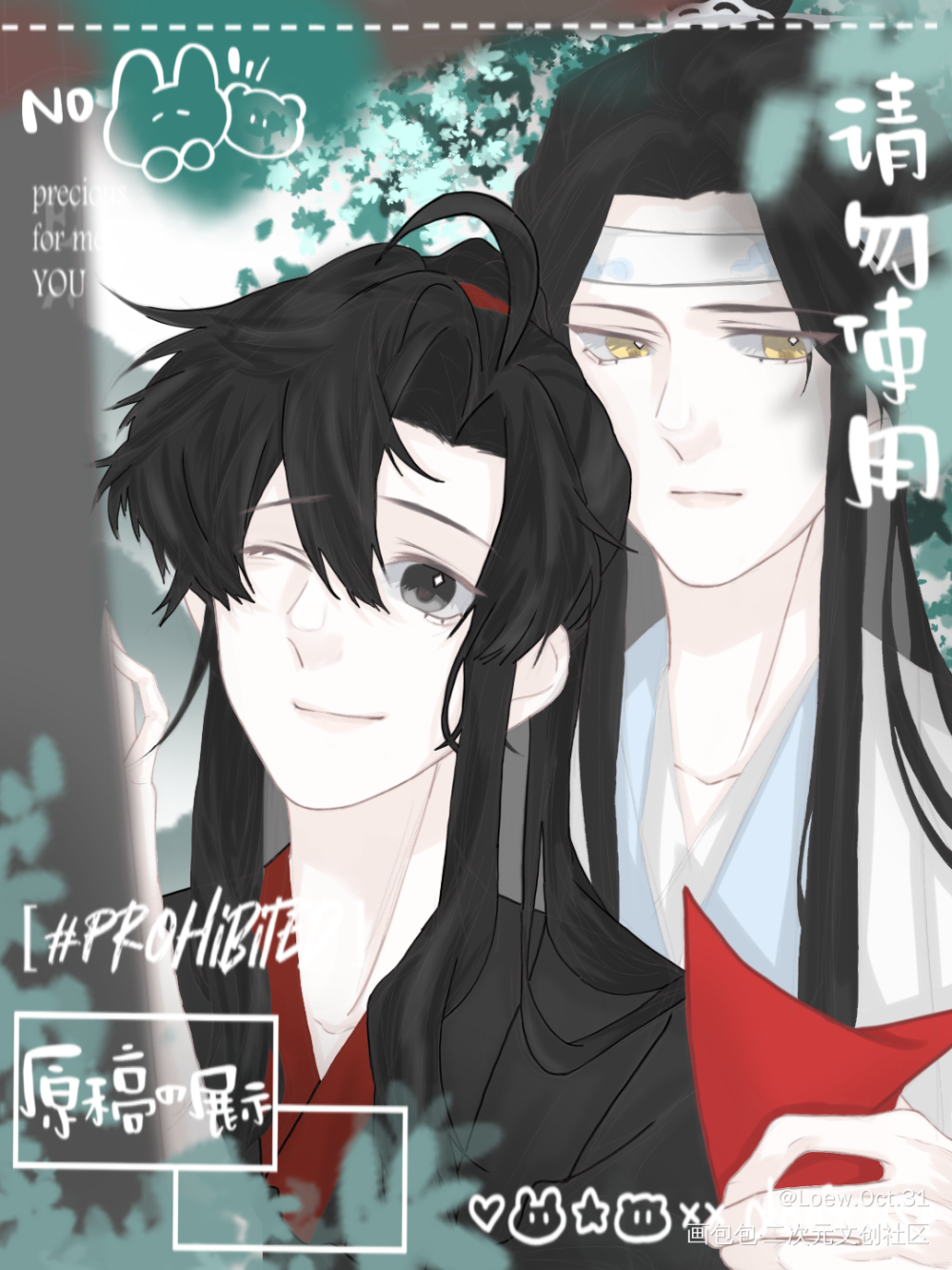 忘羡_魔道祖师忘羡绘画作品