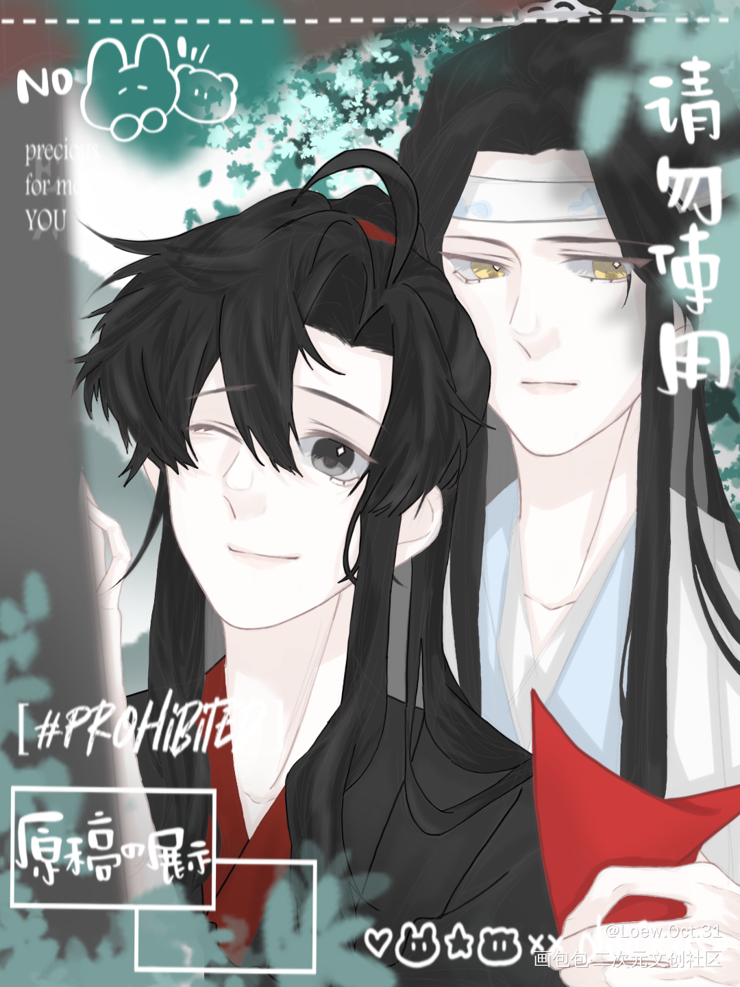 忘羡_魔道祖师忘羡绘画作品