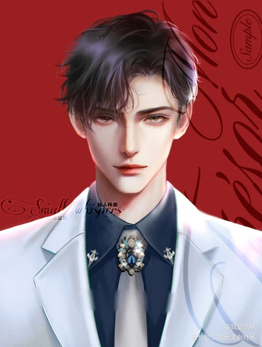 宫大小姐驾到_188男团宫任约稿绘画绘画作品