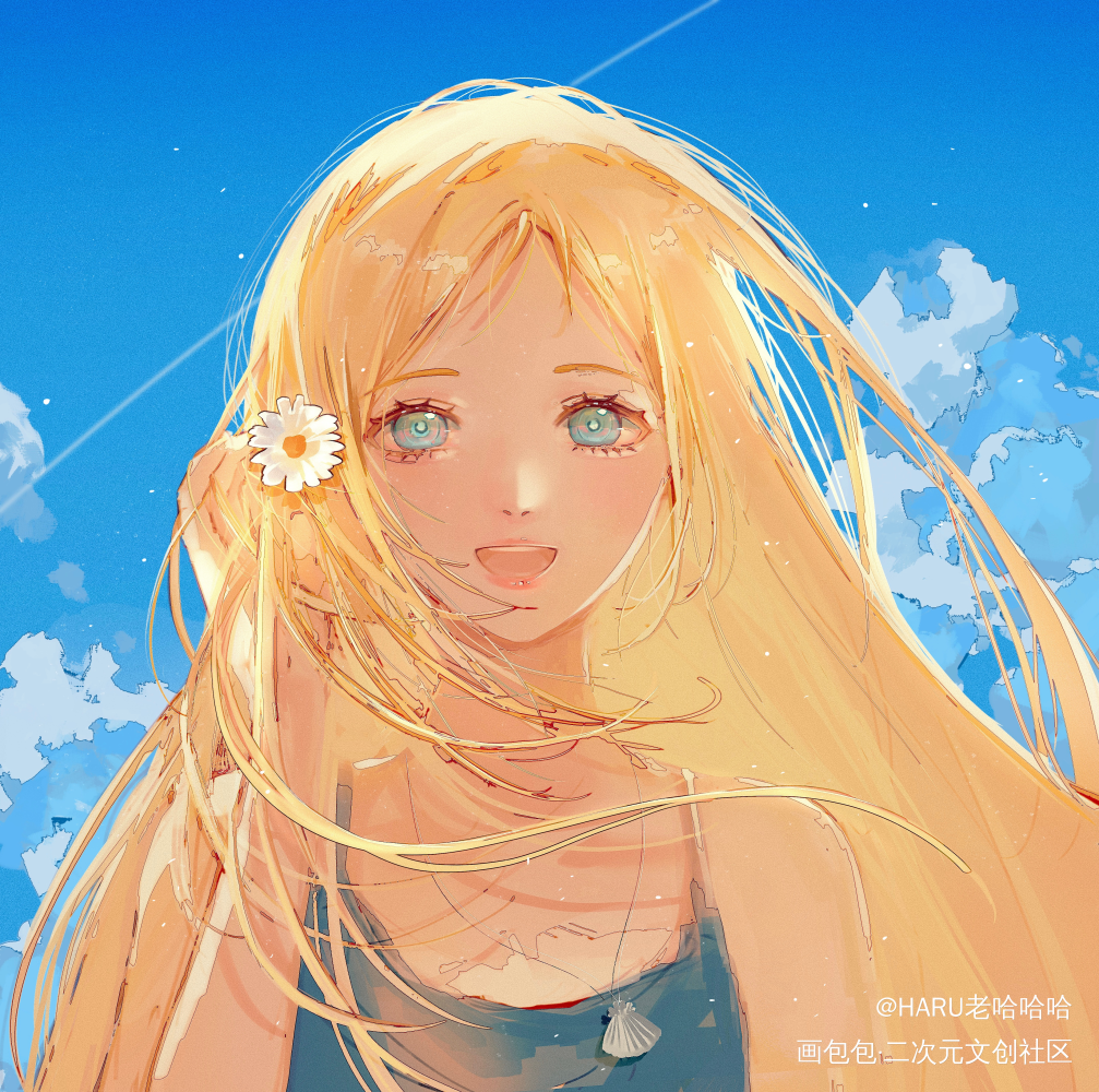 啊啊啊啊啊好久没有嗑过bg谁懂_日系我要上首推插画同人小舟潮网代慎平夏日重现板绘绘画作品
