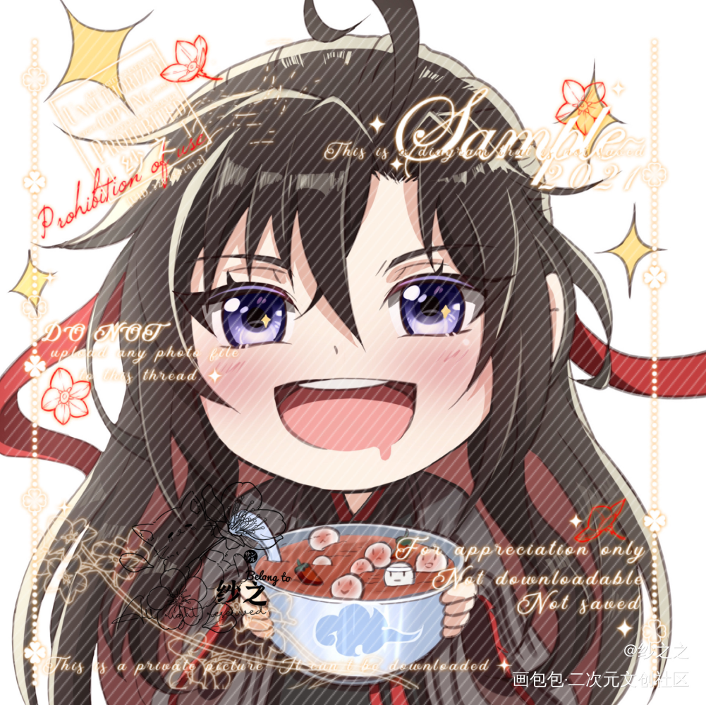 魔道-忘羡-（112）_魔道祖师忘羡蓝忘机魏无羡Q版头像同人绘画作品