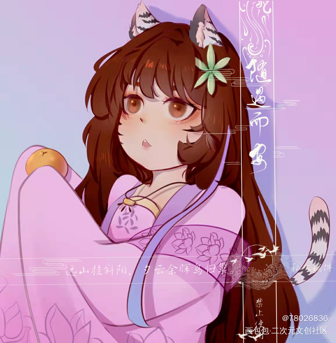笙笙_魔道祖师梦女绘画作品
