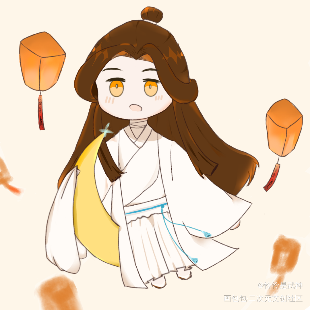 怜怜飞飞_天官赐福谢怜摸鱼页绘画作品