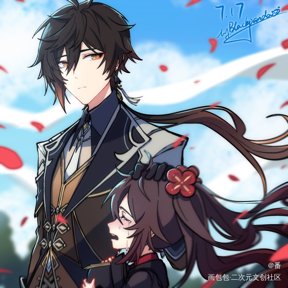 _原神胡桃钟离绘画作品