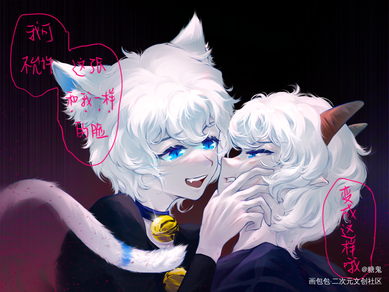 双喜临门_喜羊羊与灰太狼喜羊羊喜羊羊与灰太狼之奇妙大营救绘画作品