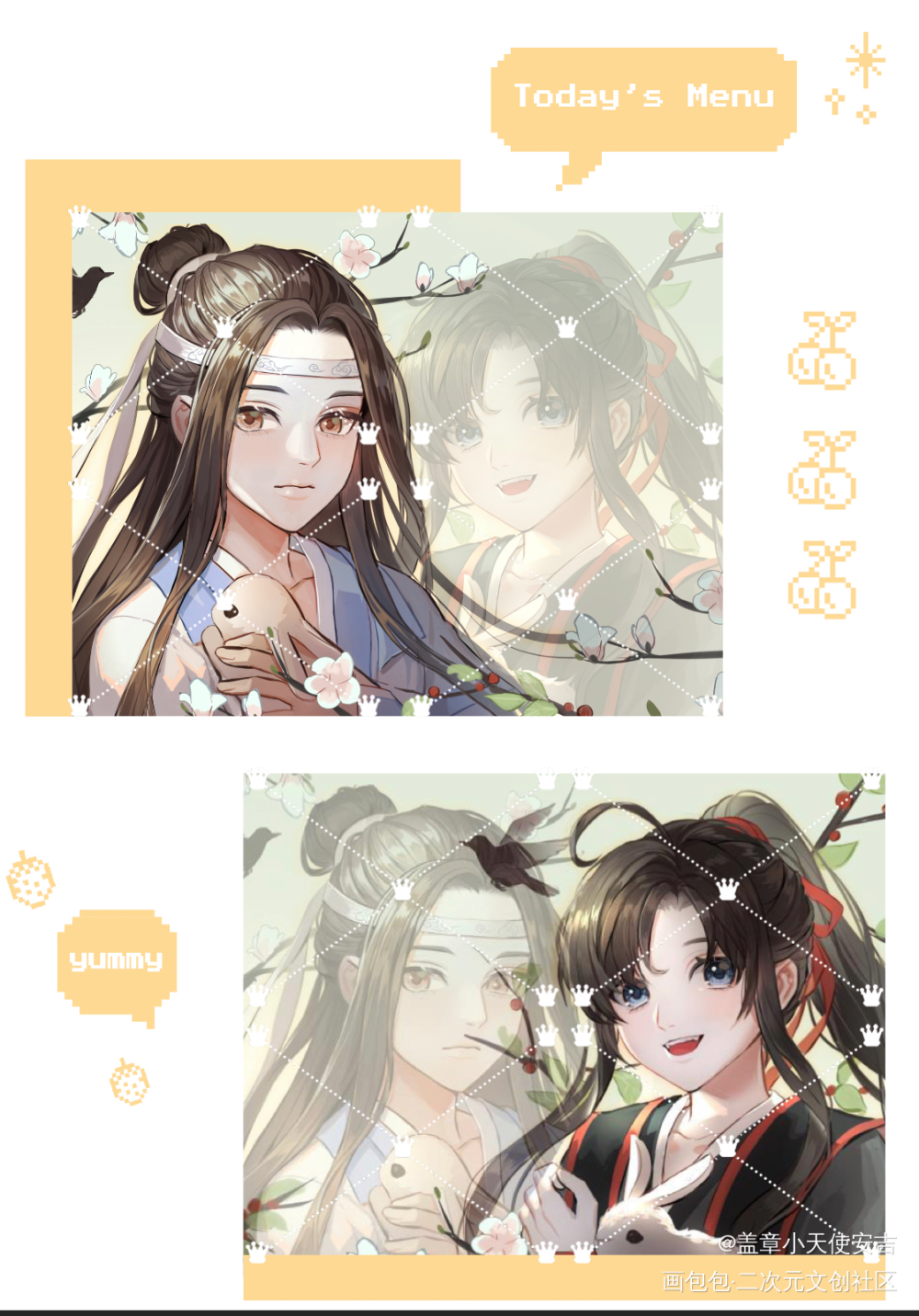 忘羡七夕摊位的光栅卡_魔道祖师忘羡绘画作品