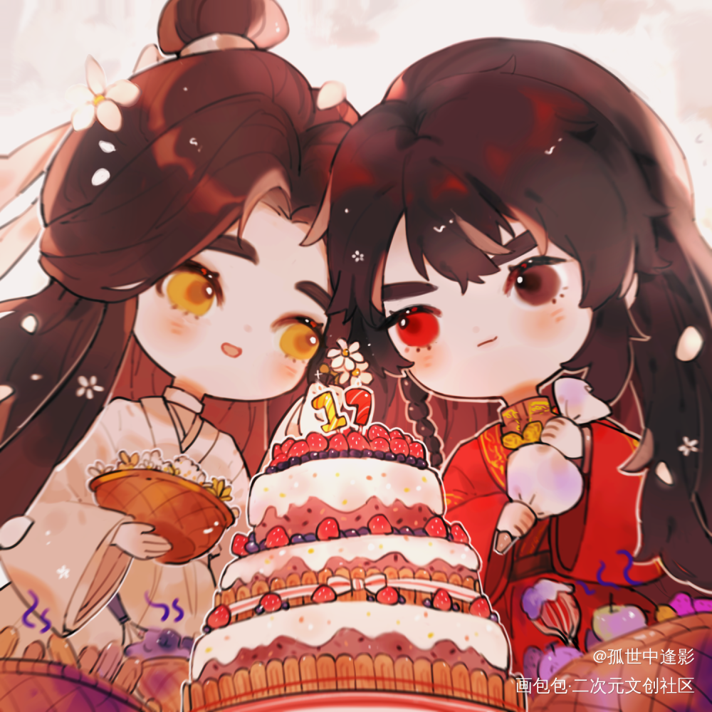 生日快乐_天官赐福花怜墨香铜臭绘画作品