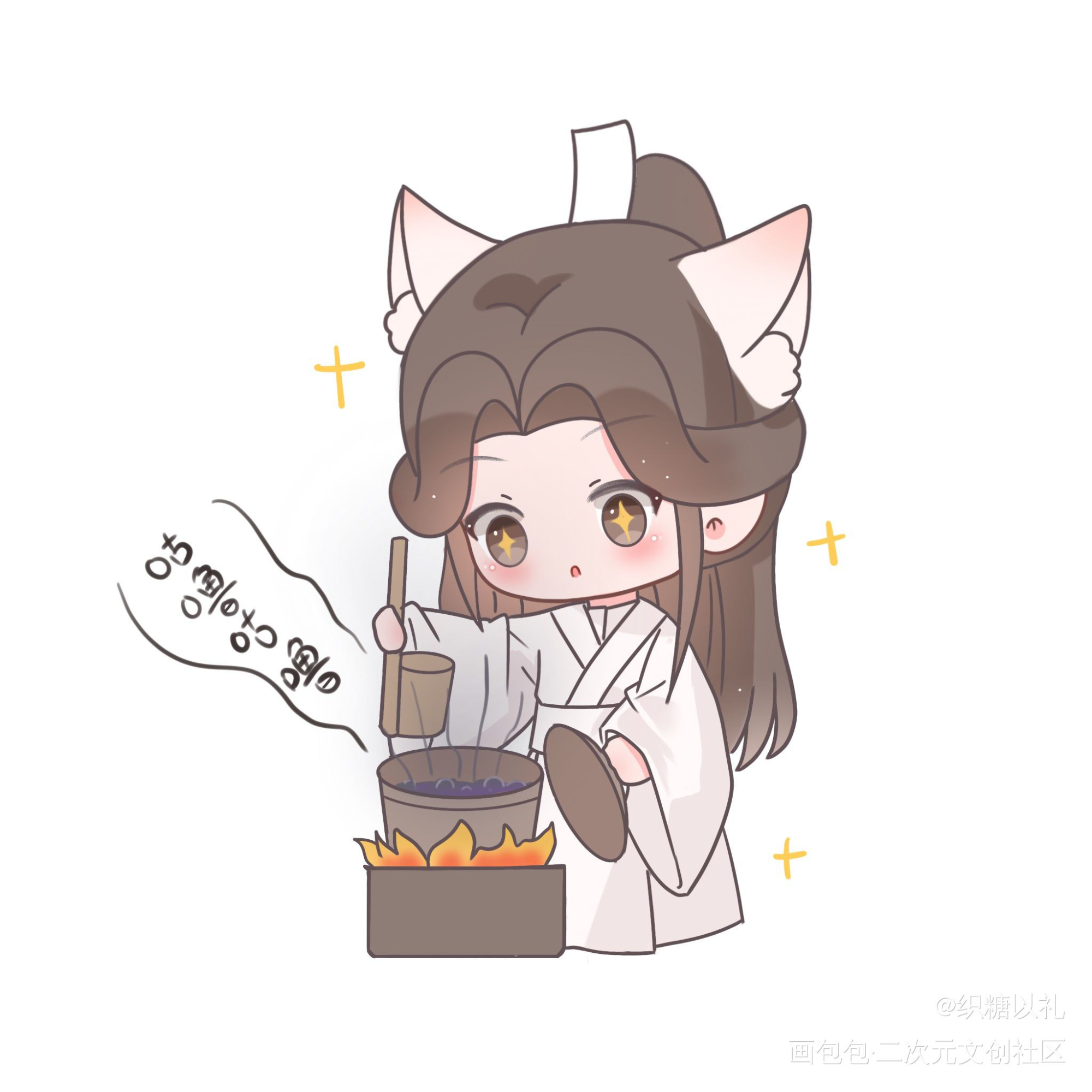 猫咪做饭_二哈和他的白猫师尊楚晚宁Q版绘画作品