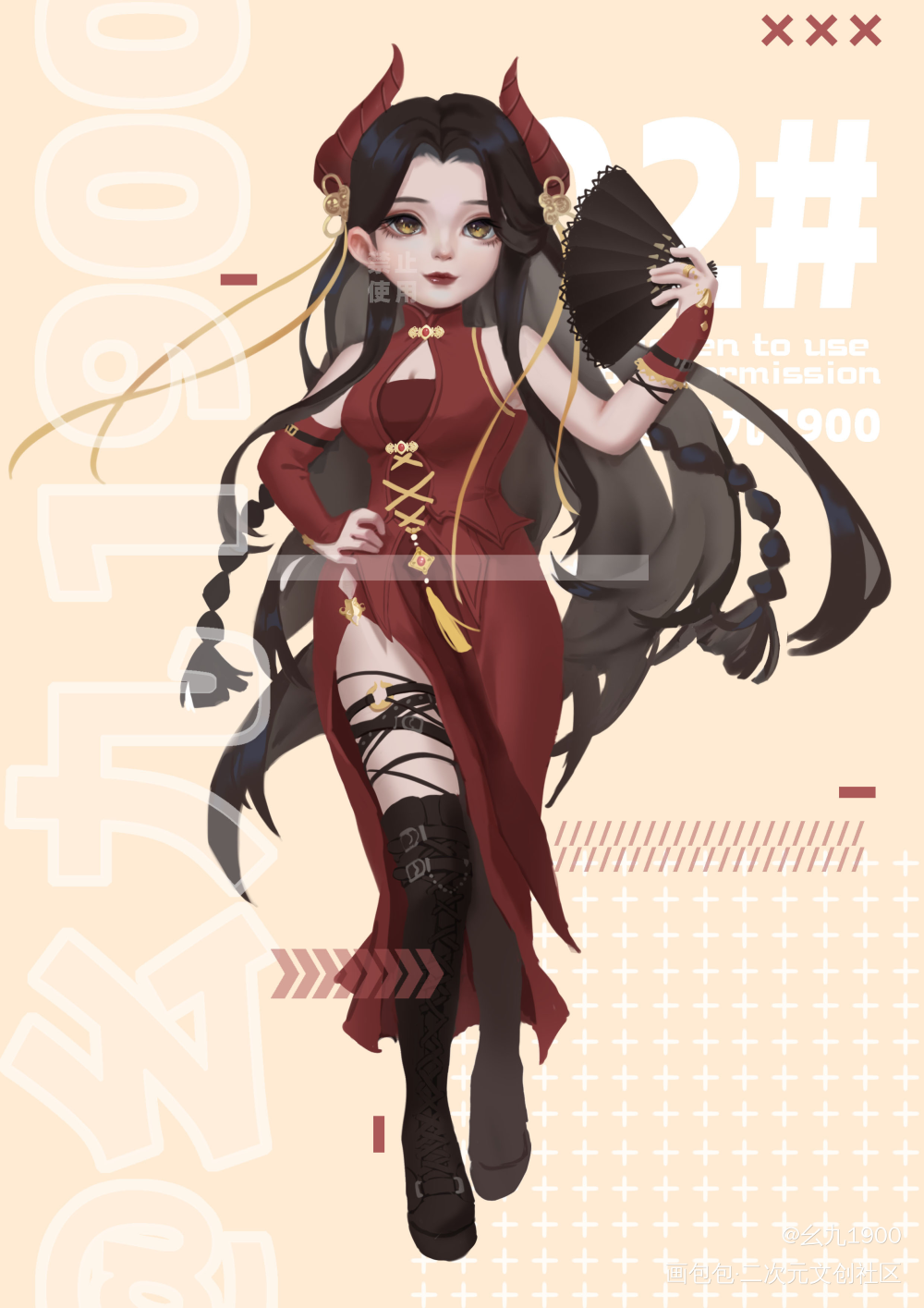 pick哪一只呢？_国风立绘厚涂日系出设求点评角色设计人设原创oc绘画作品