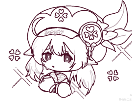 做错事的可莉_绘画作品