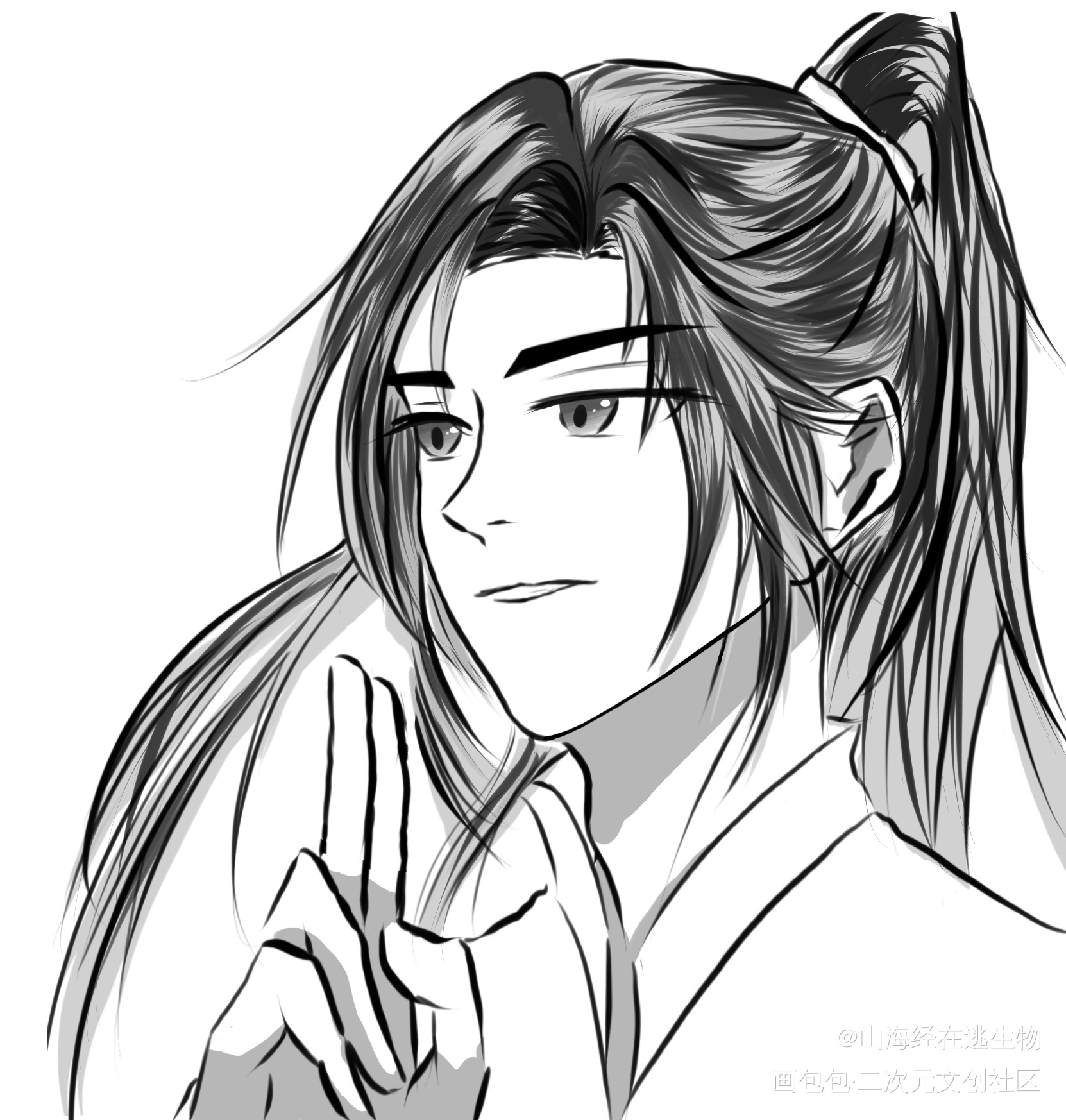 师尊，看我学的新法术（卑微求赞_二哈和他的白猫师尊墨燃我要上首推绘画作品