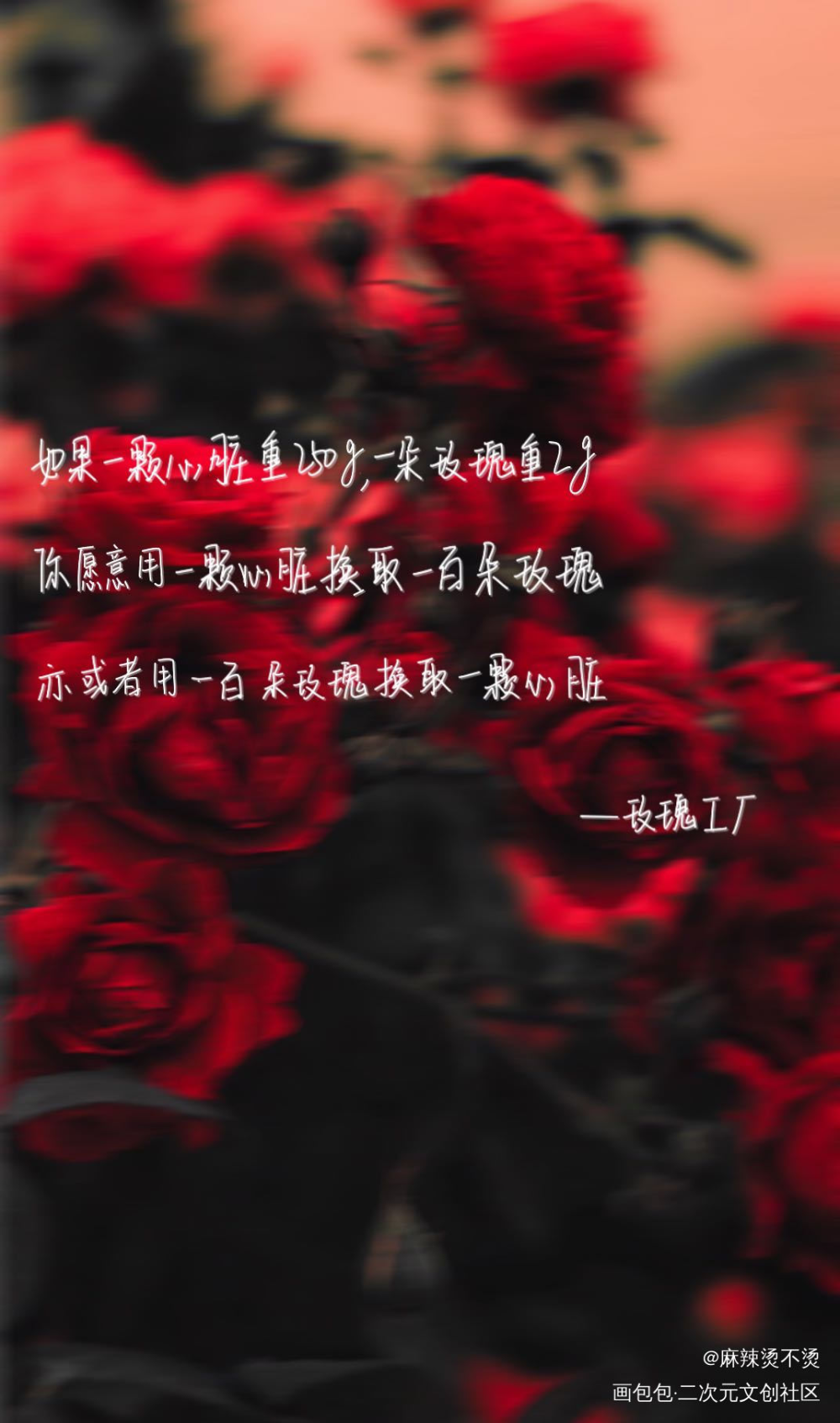 ［手写］我在惊悚游戏里封神_我在惊悚游戏里封神板写手写绘画作品