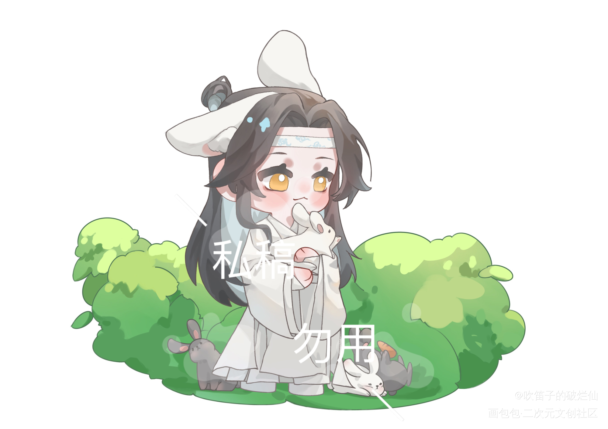 兔叽_魔道祖师忘羡蓝忘机绘画作品