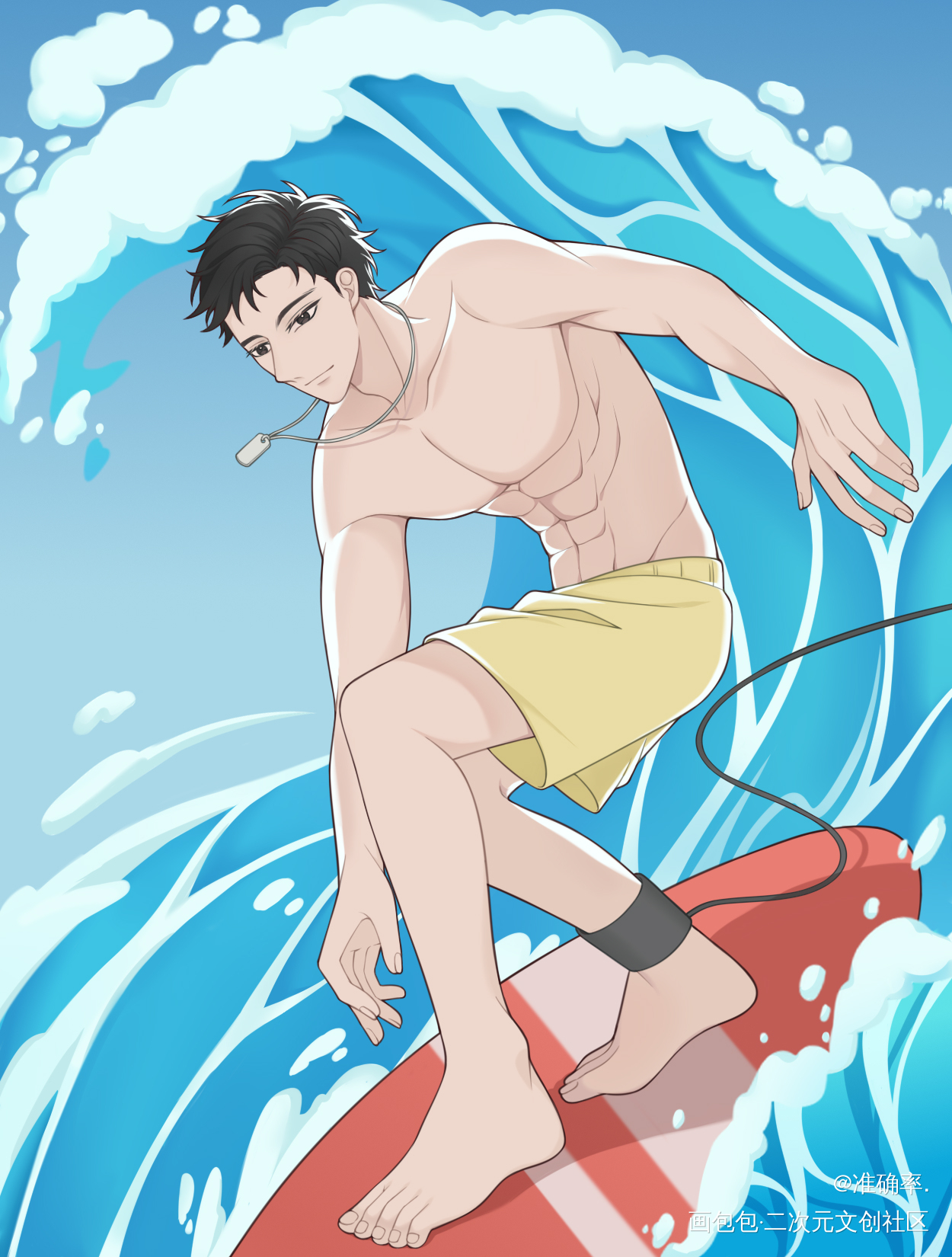 #原炀生贺 小狼狗冲浪_针锋对决原炀绘画作品