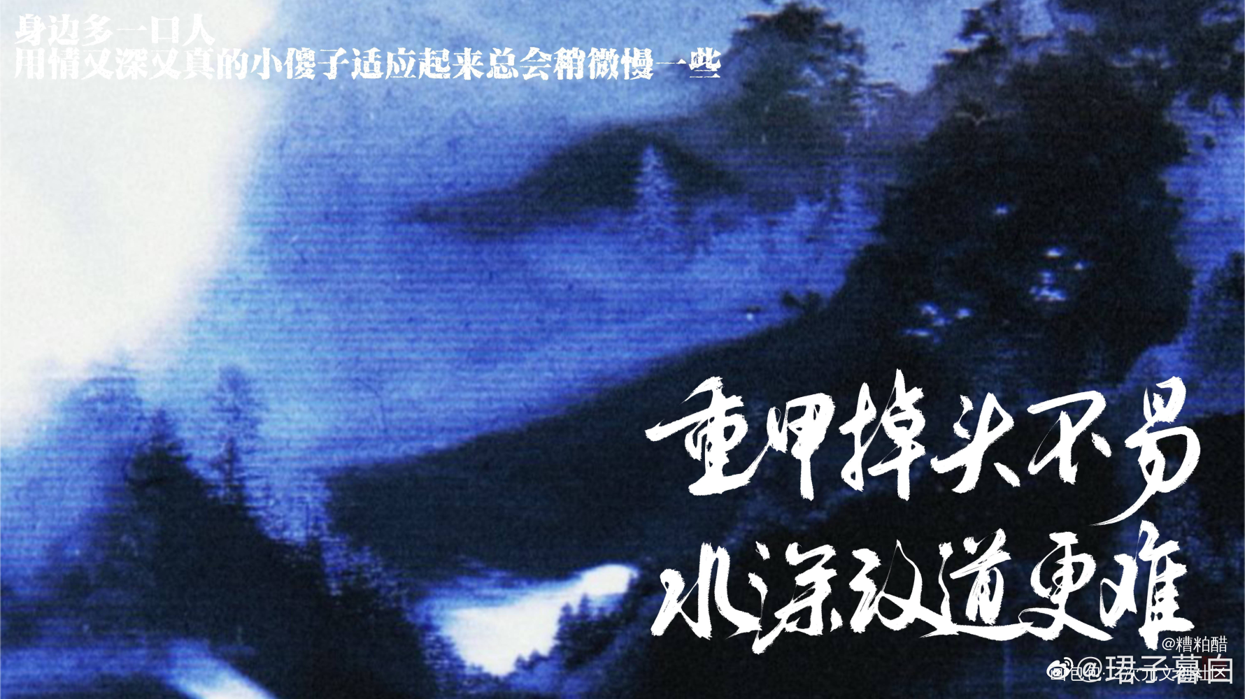 杀破狼_杀破狼字体设计priest绘画作品