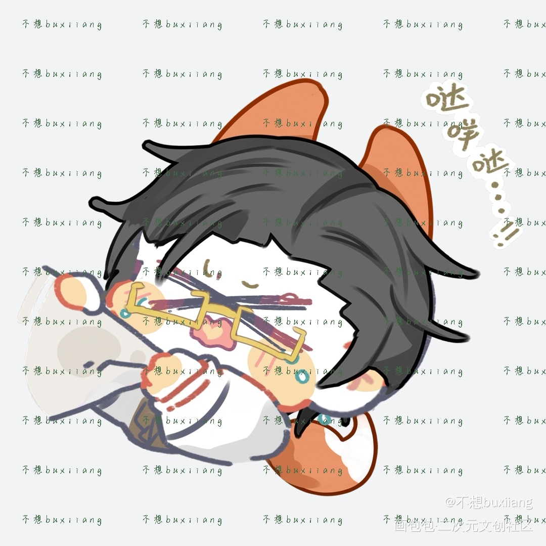 原顾小表情_针锋对决188男团原顾原炀顾青裴顾青裴原炀绘画作品