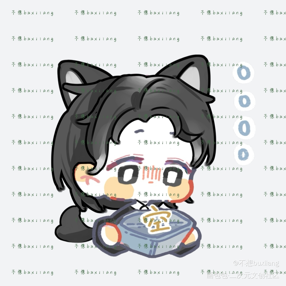 原顾小表情_针锋对决188男团原顾原炀顾青裴顾青裴原炀绘画作品