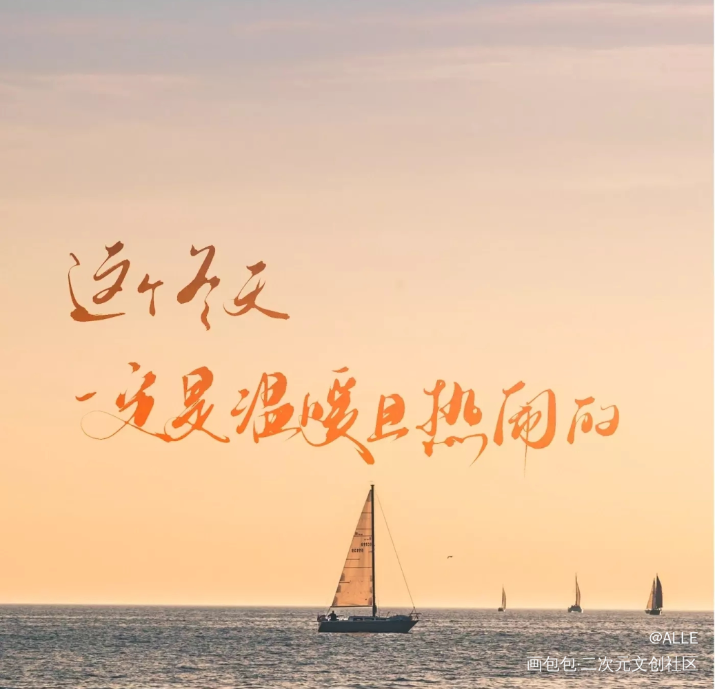 我在惊悚游戏里封神_我在惊悚游戏里封神我要上首推塔柳板写绘画作品