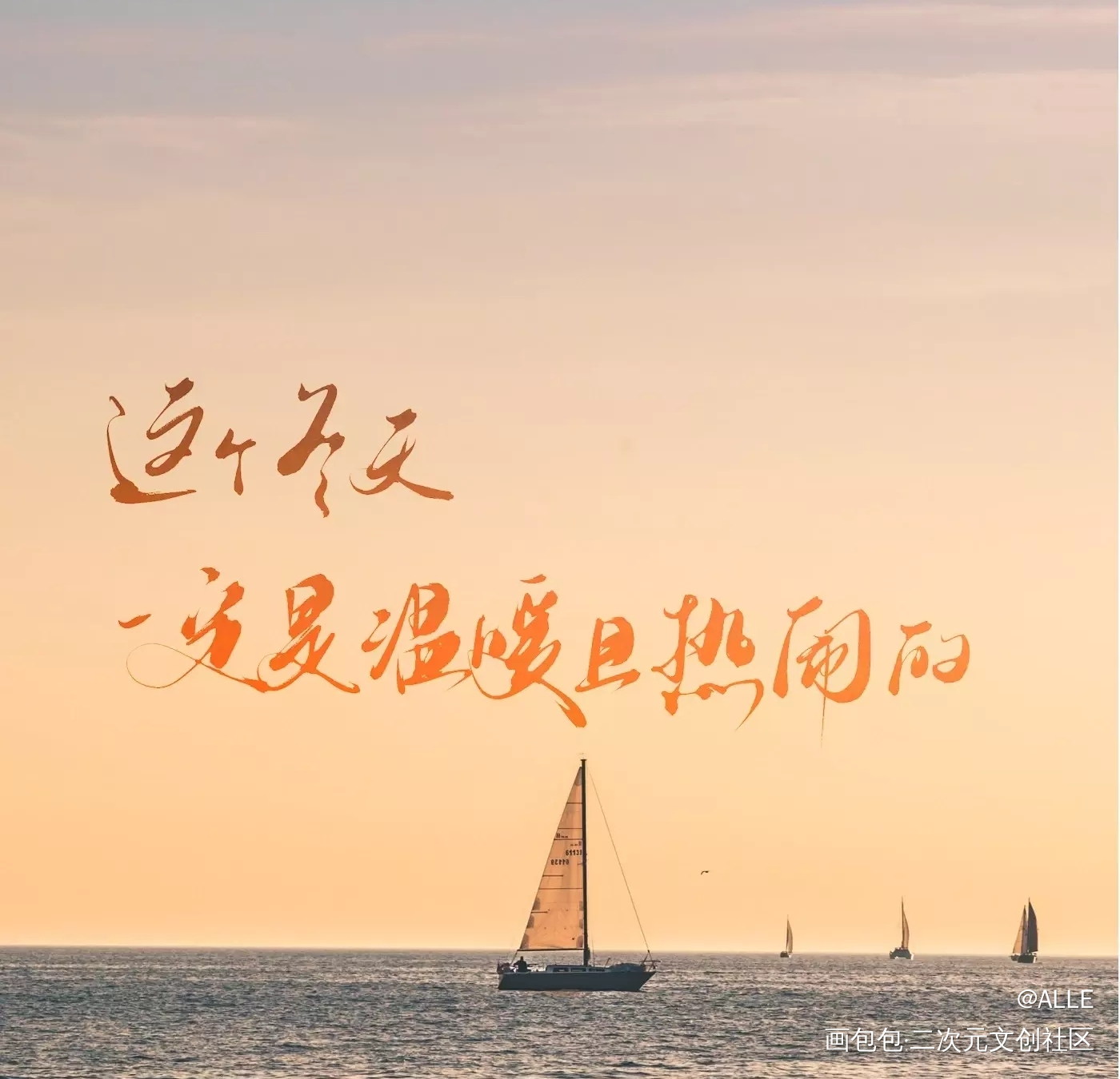 我在惊悚游戏里封神_我在惊悚游戏里封神我要上首推塔柳板写绘画作品
