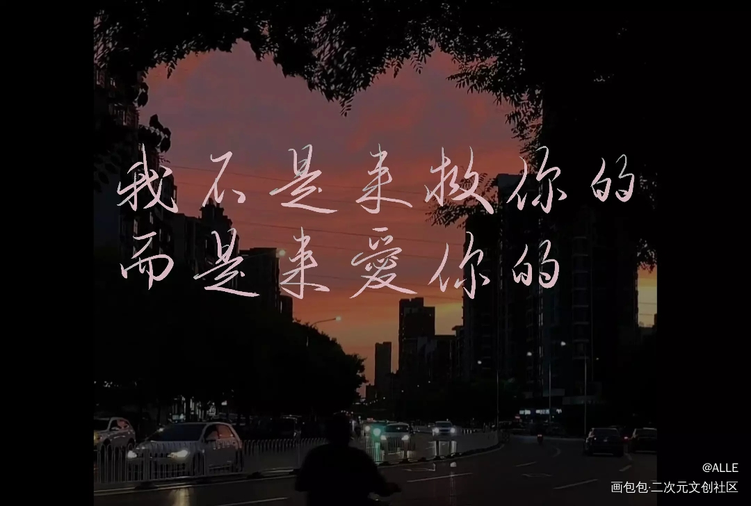 全球高考_全球高考究惑我要上首推板写绘画作品