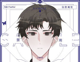 狼狗天仙配_绘画作品