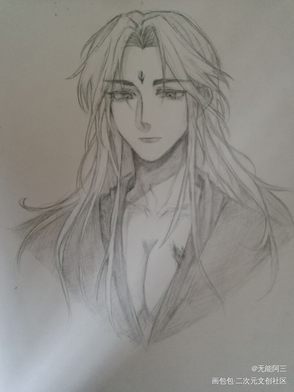 一些冰的摸🐠_人渣反派自救系统冰秋洛冰河绘画作品
