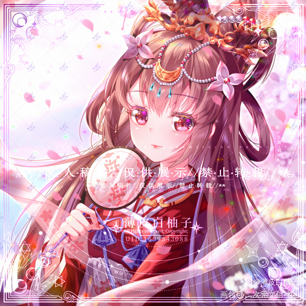 欢迎约稿_平涂日系头像插画约稿绘画绘画作品