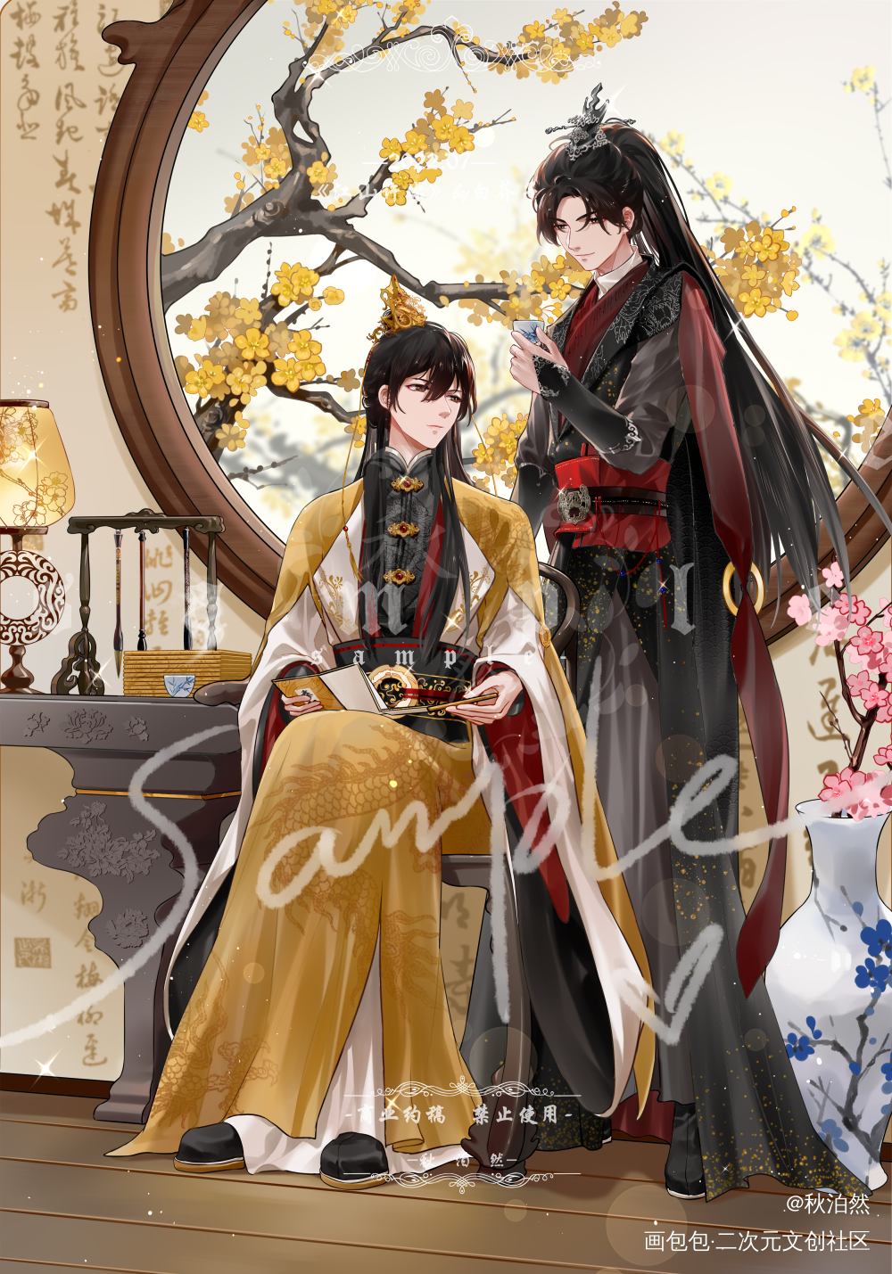 【商稿】给新时代图书专营店_江山许你白芥子绘画作品