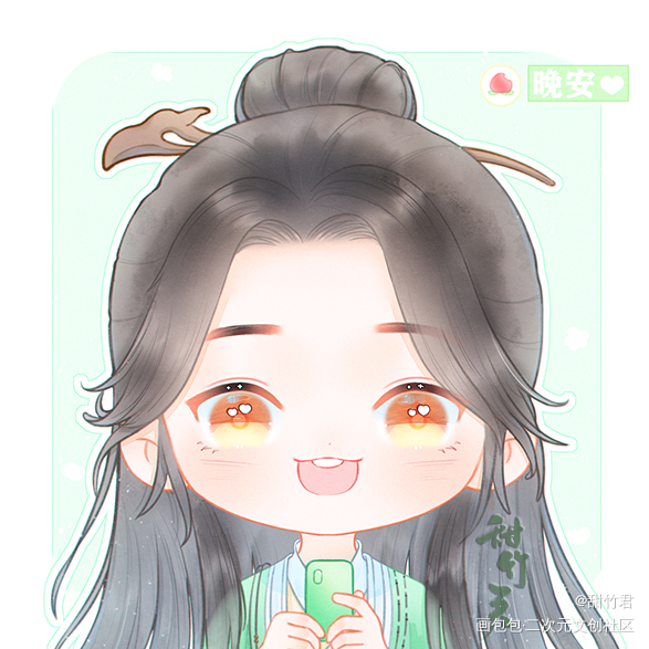小道士❛˓◞˂̵✧_少年歌行板绘涂古风Q版同人玉寒赵玉真求约稿绘画绘画作品