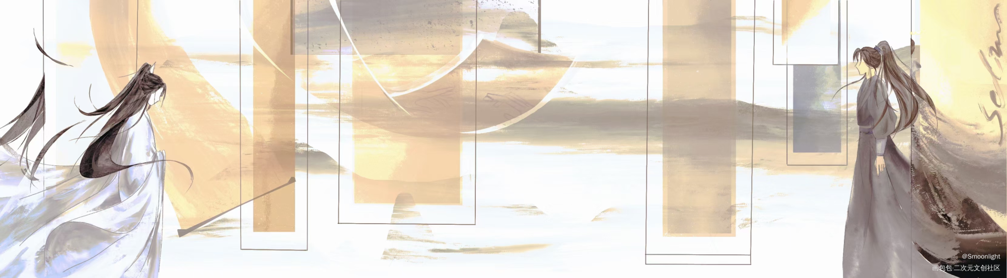 晚宁系列_二哈和他的白猫师尊燃晚板绘涂绘画作品