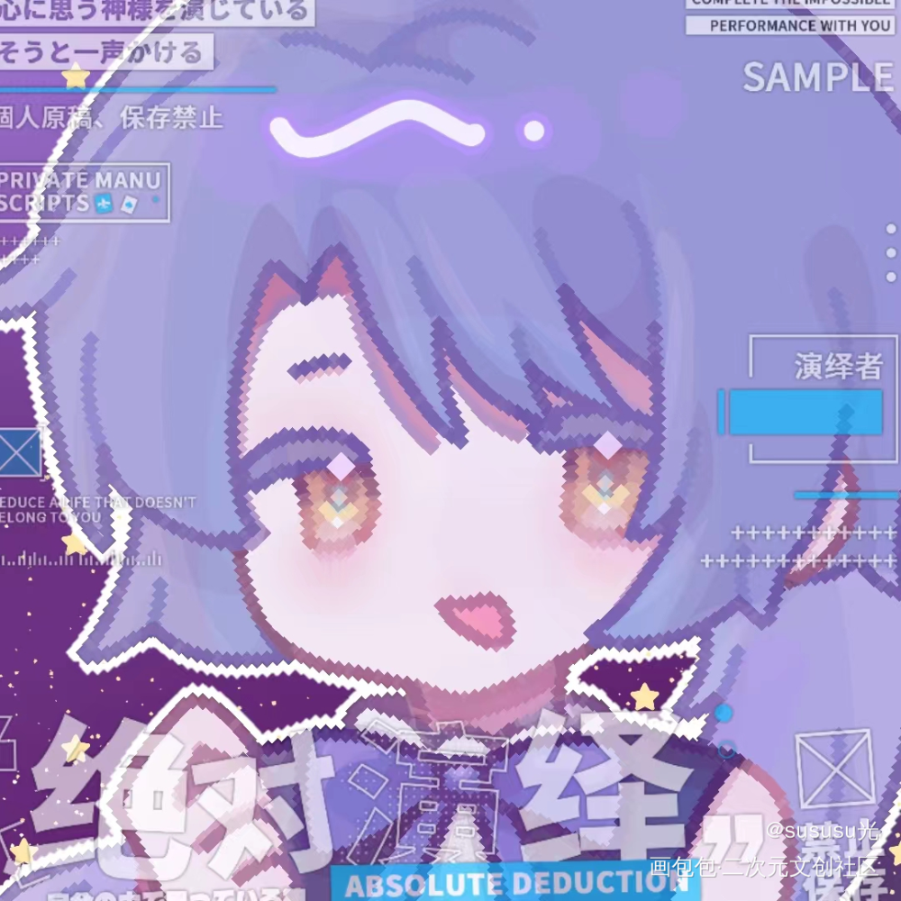 朋友的画_朋友的画绘画作品