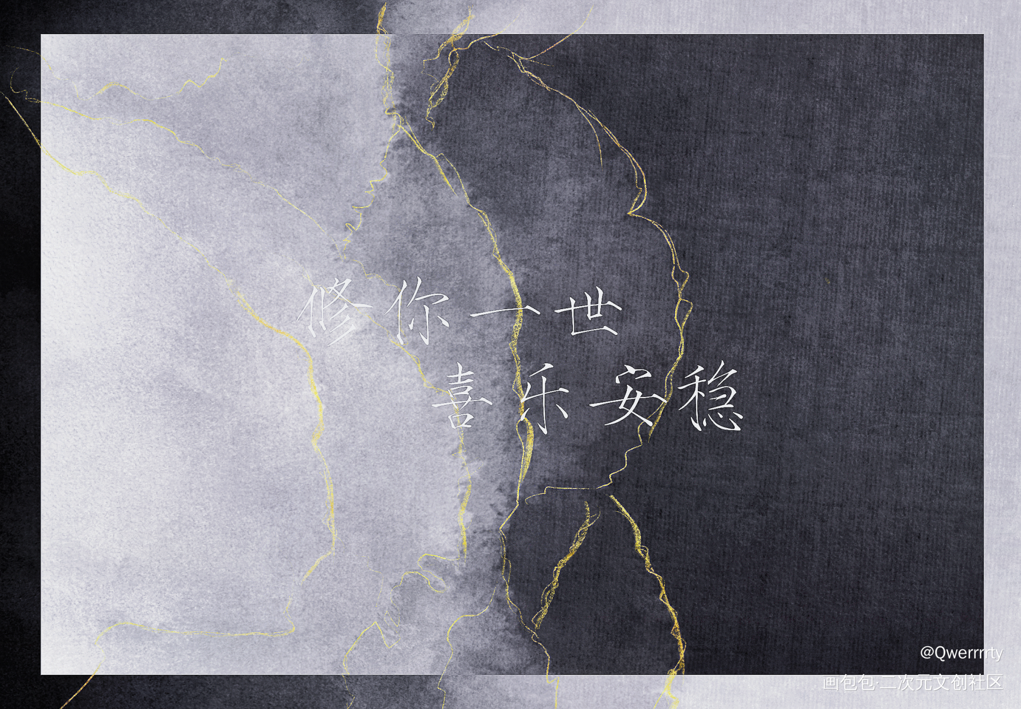 _大哥priest绘画作品