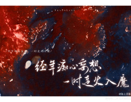 _绘画作品