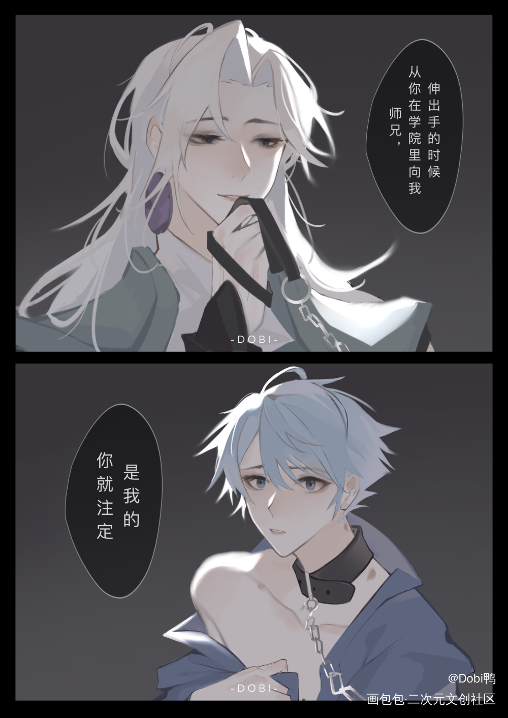 _王者荣耀元歌诸葛亮元亮王者荣耀诸葛亮绘画作品