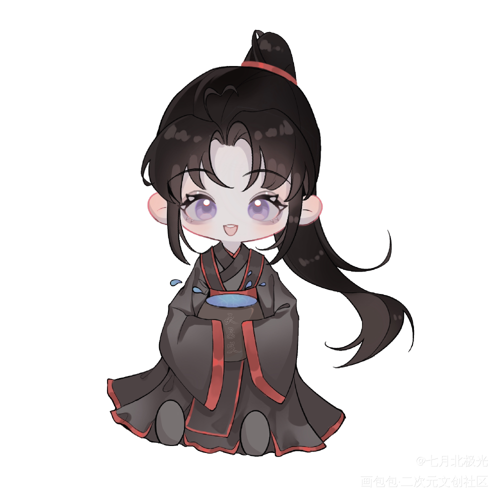 羡羡～_魔道祖师忘羡板绘涂Q版同人忘羡cp绘画作品