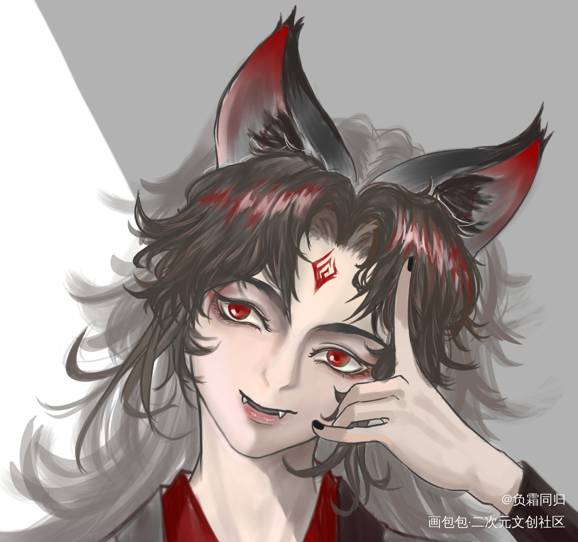 是大狗狗冰♥(｡￫v￩｡)♥_人渣反派自救系统绘画作品