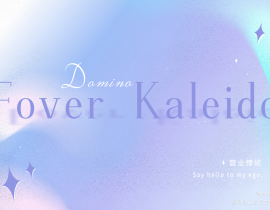 Forever Kaleido_绘画作品