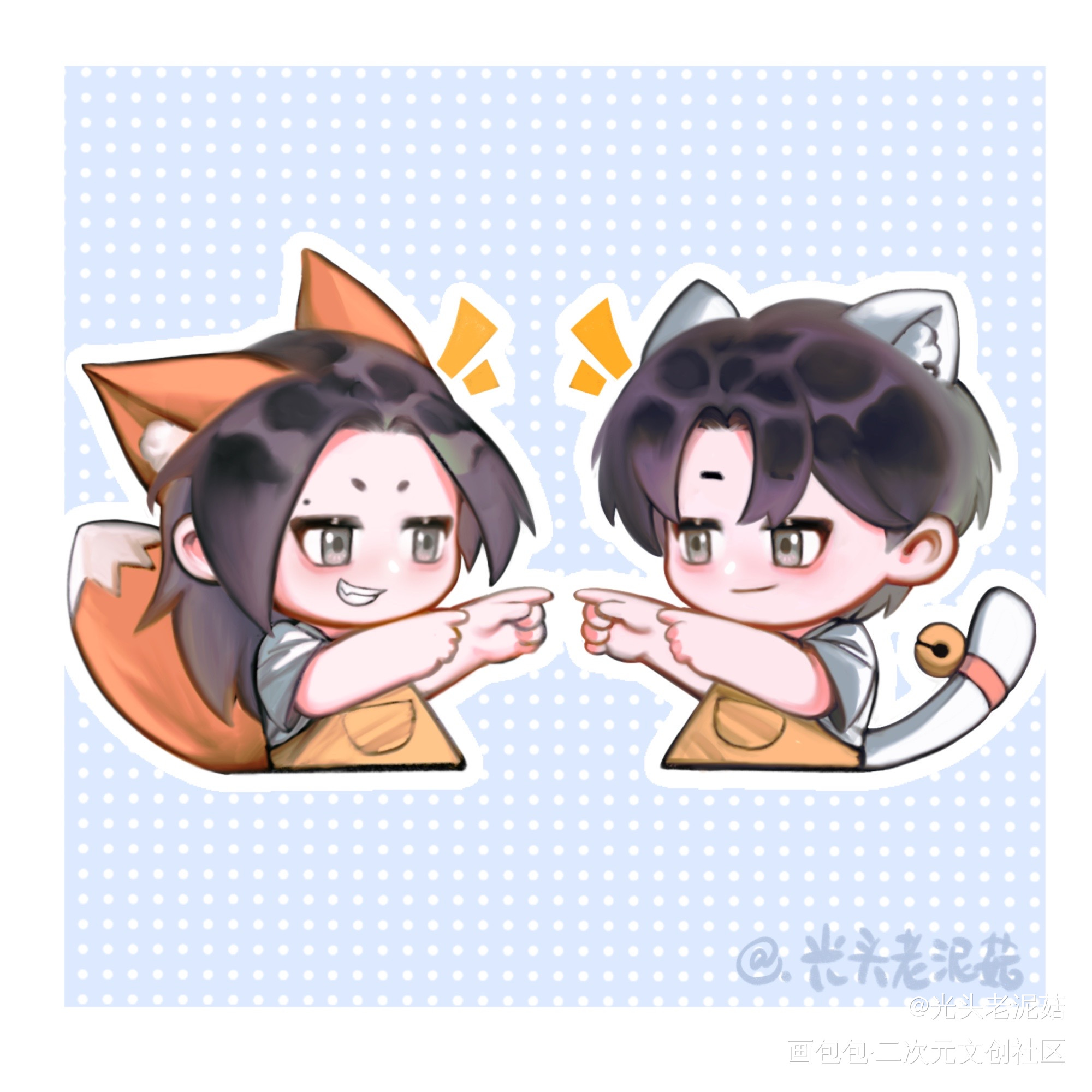 小狐狸池和猫猫娄_不要在垃圾桶里捡男朋友娄池绘画作品