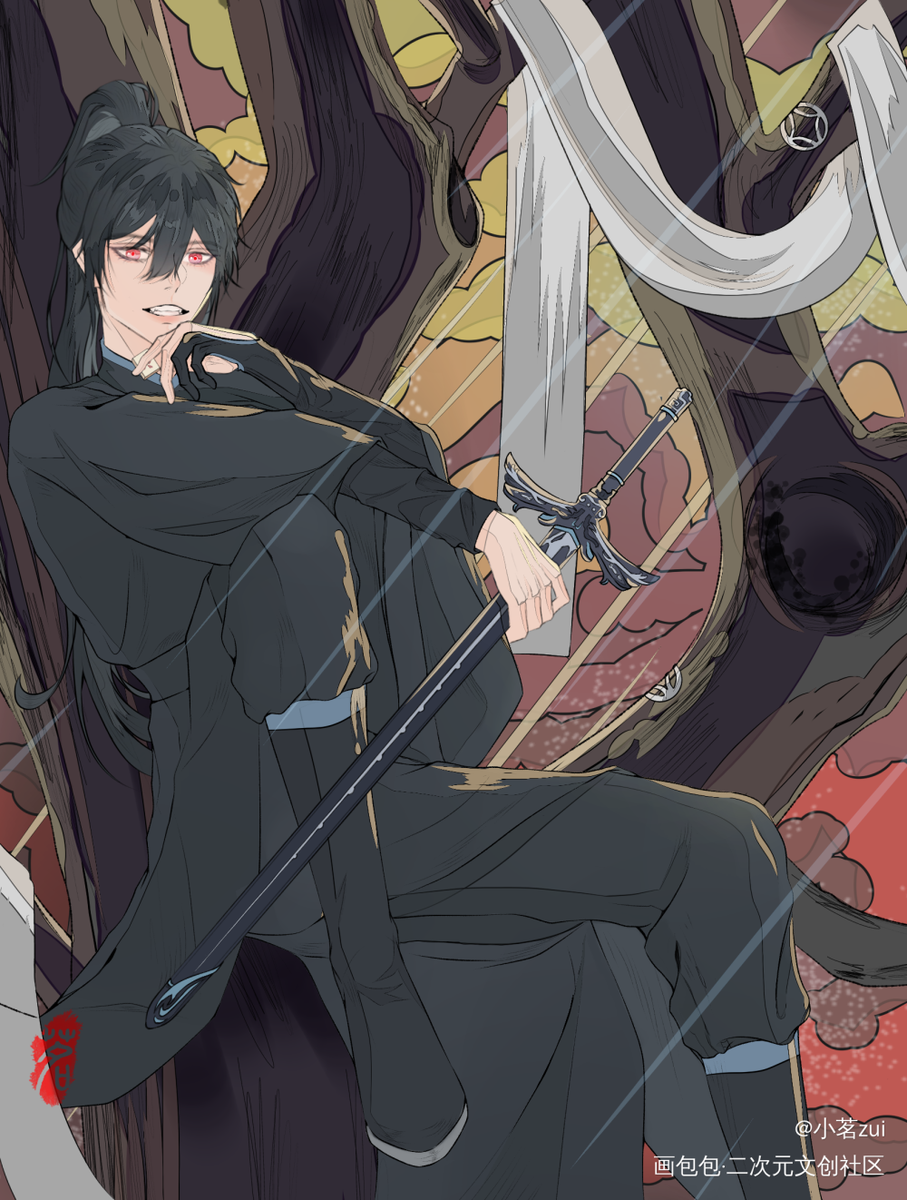 薛洋_魔道祖师薛洋平涂0722薛洋生日快乐绘画作品