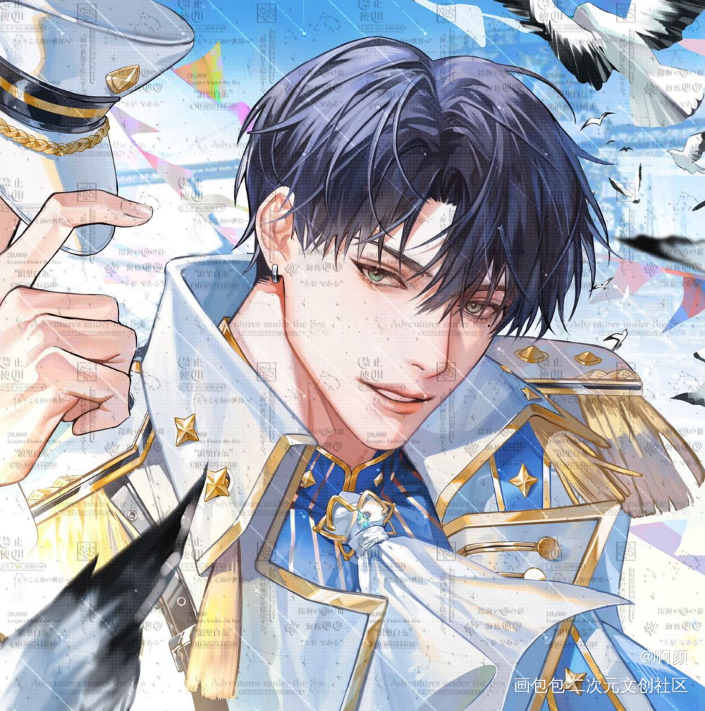 萧逸—苍岚军势_光与夜之恋萧逸绘画作品