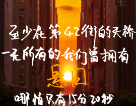 悬日_绘画作品