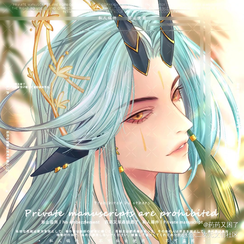 头像稿件合集_我要上首推我要上首页绘画作品