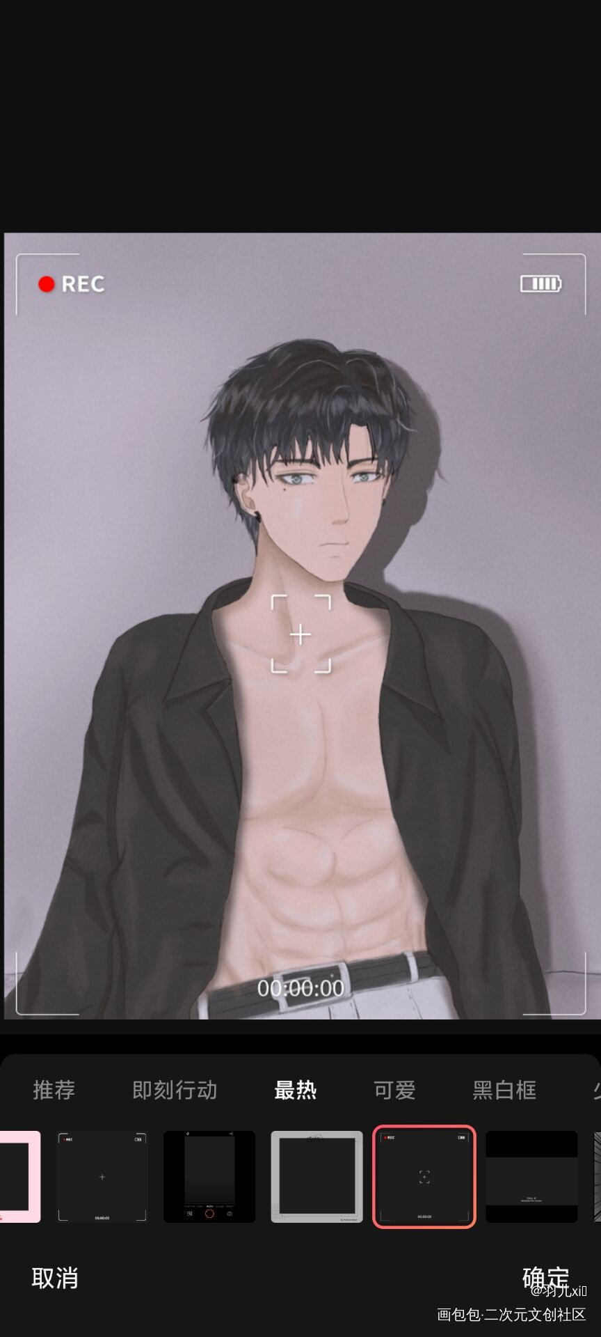 嗯……你在拍什么_光与夜之恋萧逸绘画作品