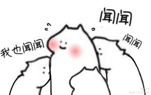 摸了辛黎贴贴！_谁把谁当真188男团妹叔黎朔赵锦辛绘画作品