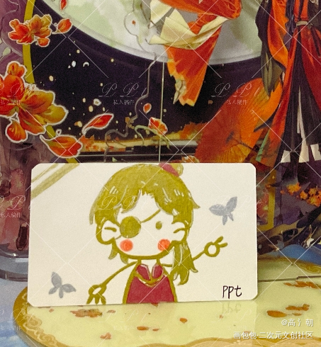 可爱の花城_天官赐福花城Q版绘画作品
